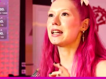 coolteacher's chat room