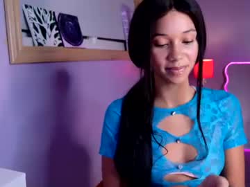 cedaya555's chat room