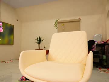 emmasky69's chat room