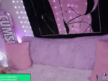 crimsonkitten's chat room