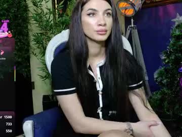 nicollepalmer's chat room