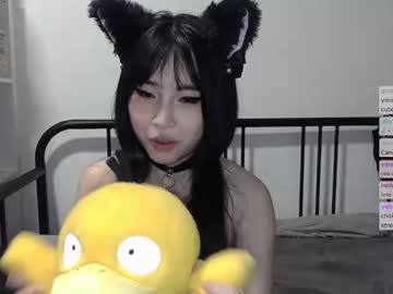 kitty_krush's chat room