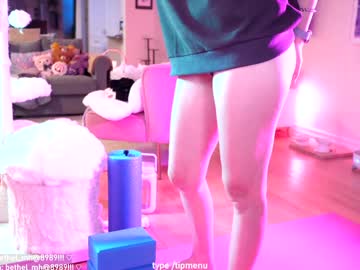 misshowl's chat room