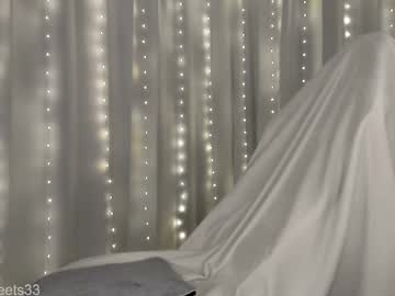 graciously3333's chat room