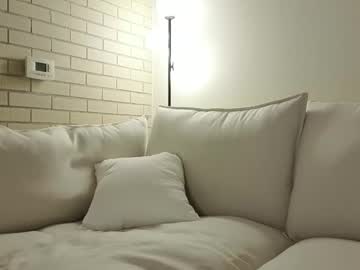 amaya_floress's chat room