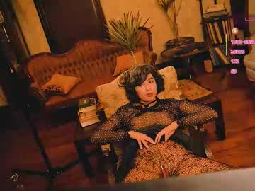 thecamwoman's chat room