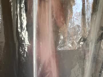 emersoncane's chat room