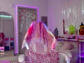 princess_cece's chat room