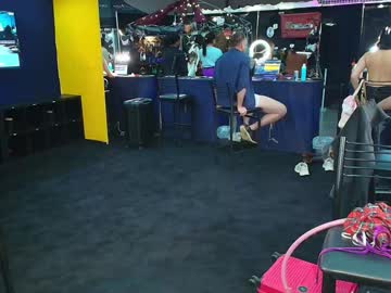 foxy_gamer's chat room