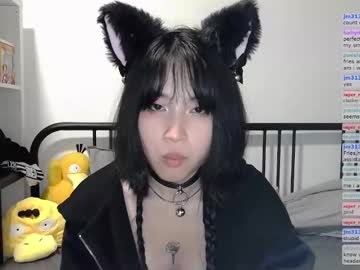 kitty_krush's chat room