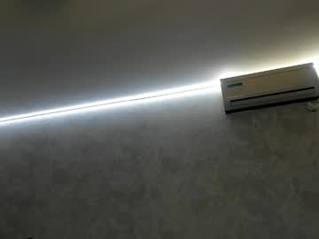 v_deville's chat room