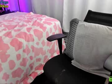 ryan_n_riley's chat room