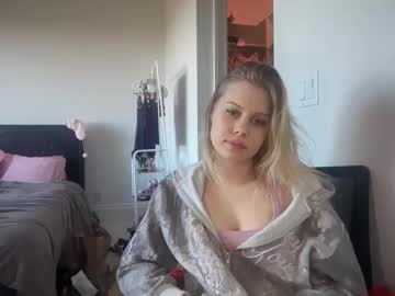 lunarose17's chat room