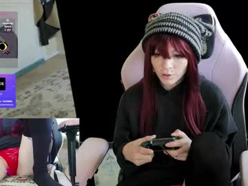 archancel's chat room