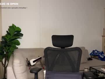 violet6xft's chat room