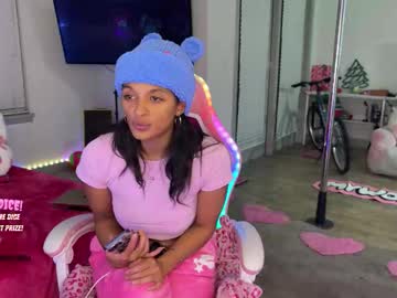 princess_cece's chat room