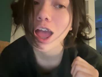 babybunnny's chat room