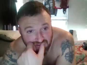 hissexytexan's chat room