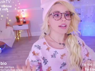 cherrycrush's chat room