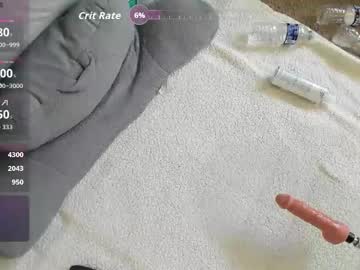 peachespanties123's chat room