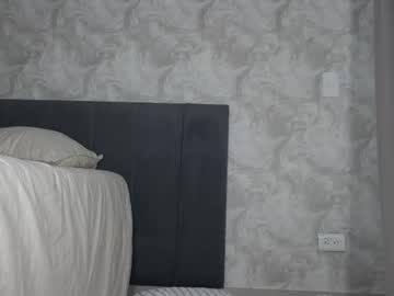 canelasungirl's chat room