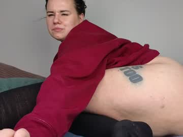 s_leanne_'s chat room