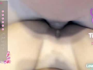 sexybeachmom's chat room