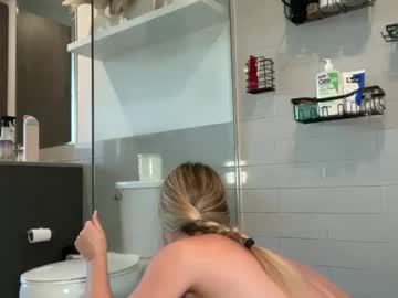 reecemarie's chat room