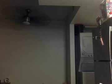 asianluvv's chat room