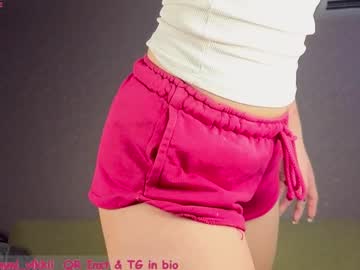 kimmi_vikkii's chat room