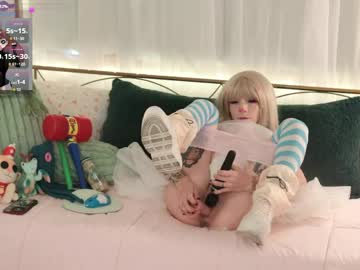 archancel's chat room