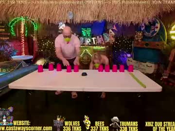 bigbananamilfshake's chat room