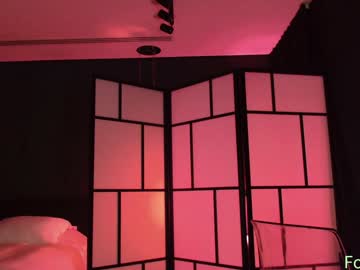 naughtykathie's chat room