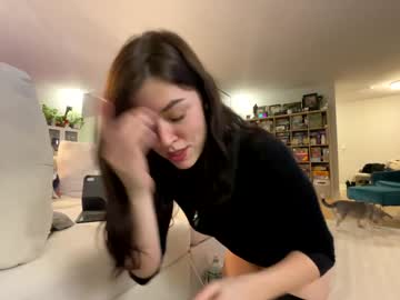 emmachoice's chat room