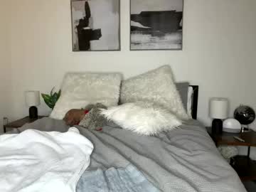 lanamaex's chat room