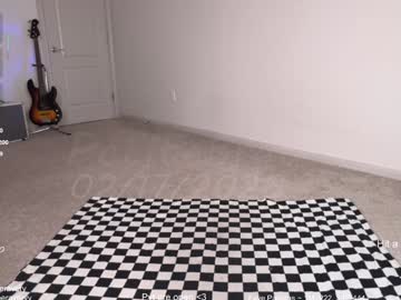 petitebrat's chat room