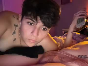 skinnyangel21's chat room