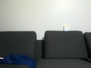 victhebaddie's chat room