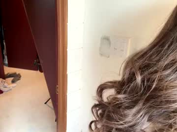 emersoncane's chat room