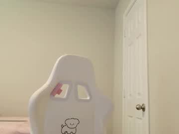 elisparadisex's chat room