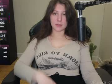 alexa_dream's chat room