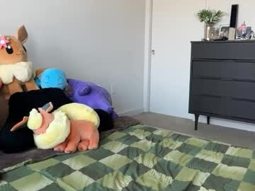 itssheababy's chat room