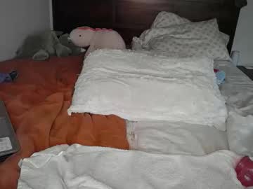 shyy_petitebaby's chat room