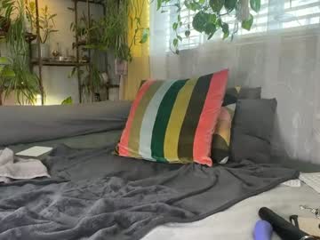 sunnie_dayz's chat room