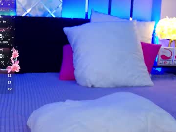 milla_cali's chat room