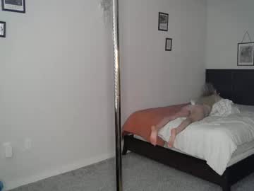 shyy_petitebaby's chat room