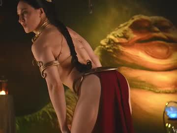 rocknrose's chat room