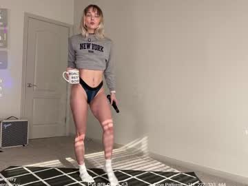 petitebrat's chat room