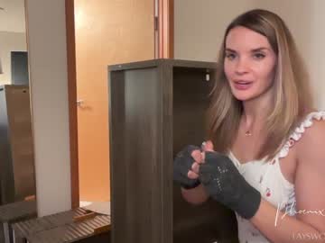 phoenix_taylor's chat room