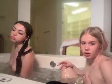 lunarose17's chat room